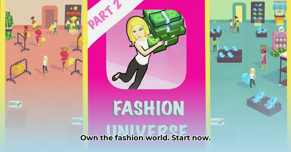 fashion-universe